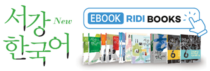 리디북스 바로가기